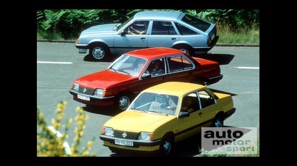 Opel Ascona tuning
