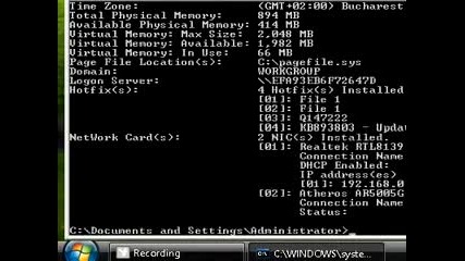 windows system 
