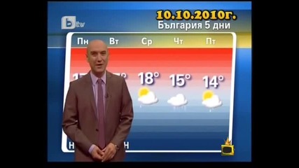 Gospodari na efira - каде е Чолаков ? (част 2) 