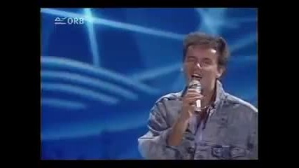Pадост връзка чрез докосване