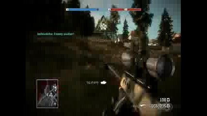 Battlefield Bad Company
