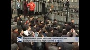 Върховната Рада започва процедура по разпускане на парламента в Крим