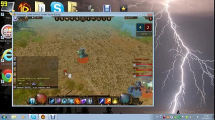 Drakensang Online-3v3