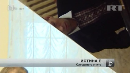 Хората оценяват музикантите не с ушите, а с очите си