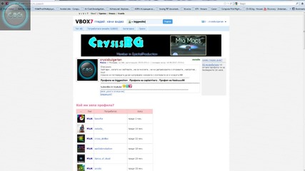 Channel Update # 14.06.2012