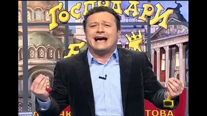 Господари на Ефира - 11/29/10 [ Високо Качество ]