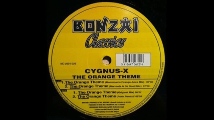 Cygnus X-the Orange Theme(bervoets & De Goeij Remix )