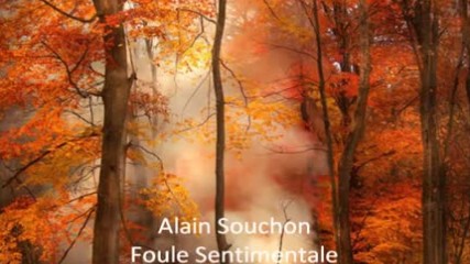 Alain Souchon-foule Sentimentale--1993