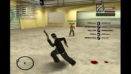 Bicker no-reload