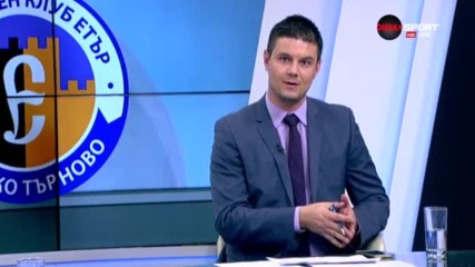Босненец е новият треньор на Локо Пд?