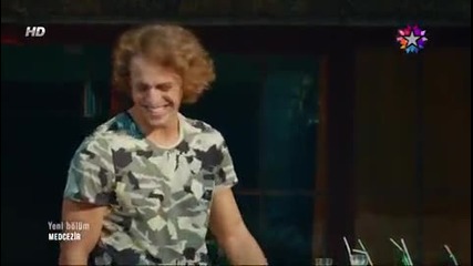 Medcezir 39 Bolum / 2 Sezon ( Tek Parca )
