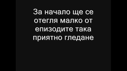 Мрачни Тайни Halloween Movie част 1