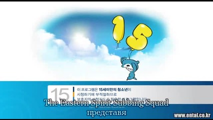 My Sweet Seoul / Мой скъп Сеул - E12 част 1/3