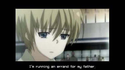 [ Chihiro ] Asura Cryin 7