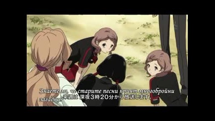 [samuraifansubs] Blood-c - 11 (480p)_xvid bg sub