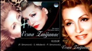 Vesna Zmijanac - Kusur - (Audio 2003)