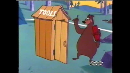 Warner Bros - 062665 Suppressed Duck Mm Cn 