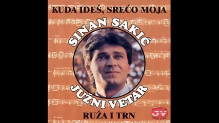 Sinan Sakic i Juzni Vetar - 1995 - Reci mi Miko (hq) (bg sub)
