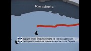 Турция откри строителството на газопровода ТАНАП, който ще пренася азербайджански газ до Европа
