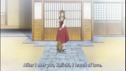 Ah! My Goddess Together, Forever ep1 eng sub
