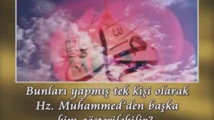 Incilde Hz Muhammed 3 Incildeki Dunyanin Reisi Belgesel Film Yonetmen 2018 Hd