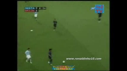 Fint Na Ronaldinho