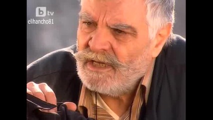До последен Дъх Еп.11 Част 1/2