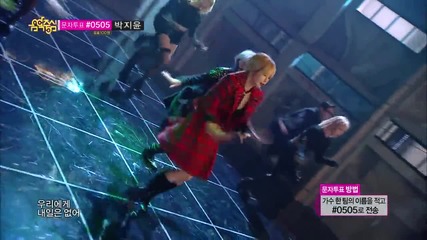 Trouble Maker - Now