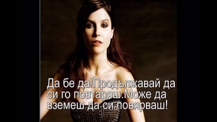 Dangerous Game 17 epizod