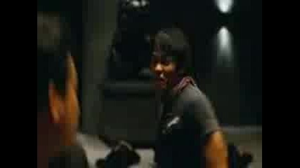 Extreme Fight