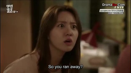 Marriage Not Dating ep 11 part 3
