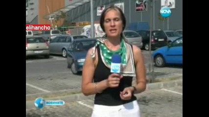 Крадли в Мол - овете в Бургас - За да се докажат пред връстниците си !