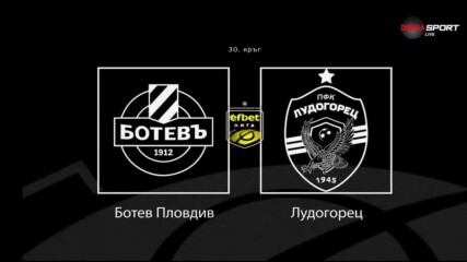 Ботев Пловдив посреща Лудогорец в завръщането на Неделев на "Колежа"