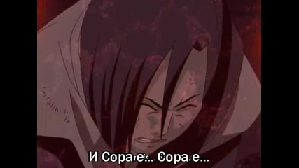 [ Bg Sub ] Naruto Shippuuden - 69 Високо Качество