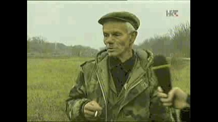 Смешна gif колекция