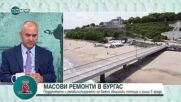 Кандидат-кметът на Бургас от БСП: Ниските доходи водят до напускане на над 1000 млади хора годишно
