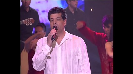 Hermanos Salazar - Cuidado con el Amor