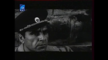 Българският филм Горещо пладне (1965) [част 9]