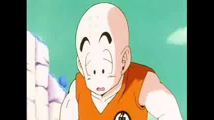 Dbz - 050