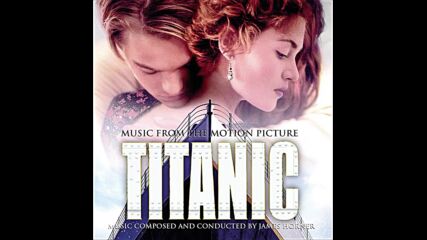 Titanic - Rose (audio)