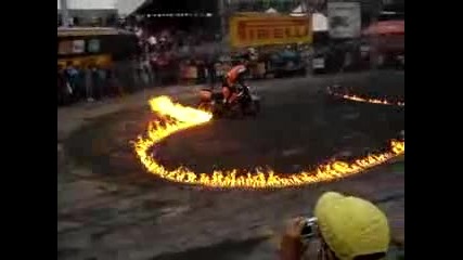 Малко drift