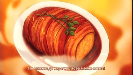 [ Bg Subs ] Shokugeki no Soma - 01 [szs]