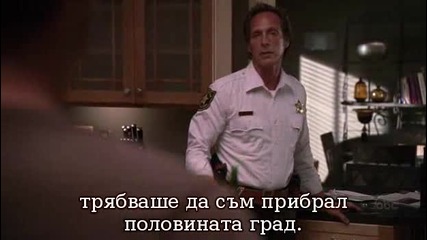Нашествие С01е05 Бг Субтитри