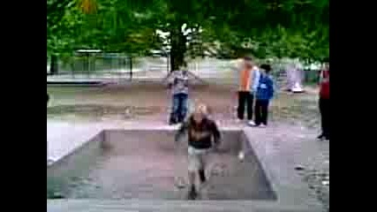 Side Gainer