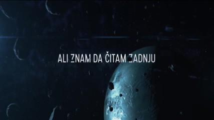 Sasa Matic - Ko rukom odneto - Official lyric video 2017