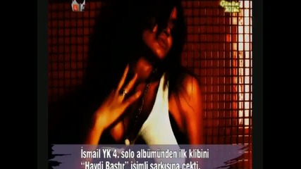Sidekick - Deep fear Hot Video