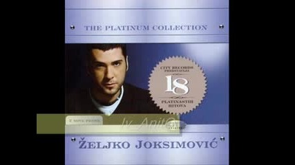 Zeljko Joksimovic - Karavan