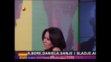 Mina Kostic - Jutro budi se