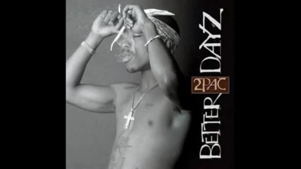 My-block-2pac