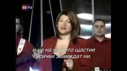 Biljana Jevtic - Evo Ti Srce Na Dlanu Превод.wmv